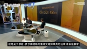 恩佐转会谁赢了❓️天空体育:球员赢了,切尔西可能面临中场短缺