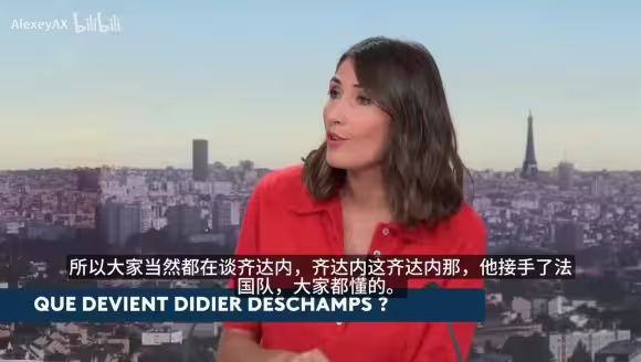 无事一身轻!德尚近况:打网球、听演唱会!预计马上会重新执教!